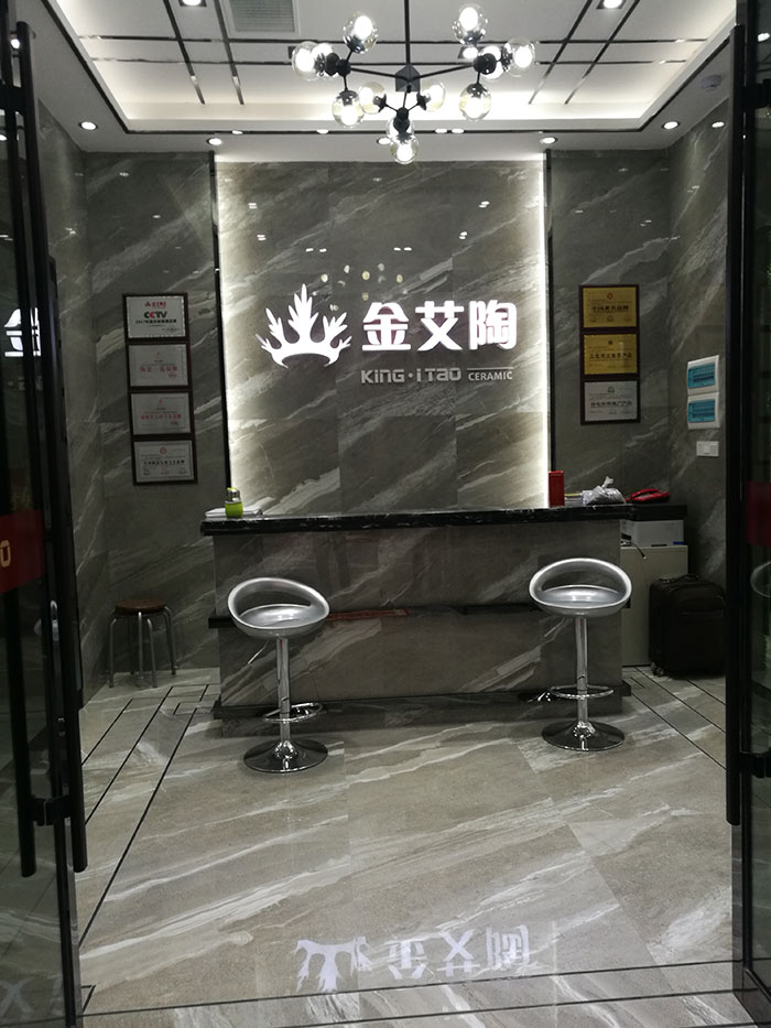 南宫娱乐张家界专卖店