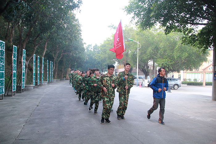 2017年2月13-15日，，南宫娱乐“虎狼道”户外拓展训练圆满竣事