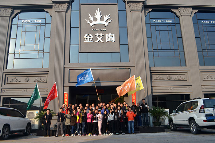 2017年2月13-15日，，南宫娱乐“虎狼道”户外拓展训练圆满竣事