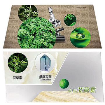 瓷砖加点艾，，康健自然在